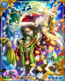 画像ギャラリー No.008のサムネイル画像 / 「戦国炎舞 -KIZNA-」でクリスマスギフトキャンペーンが12月15日から開催