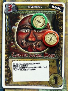 画像ギャラリー No.016のサムネイル画像 / あのアンチャーテッドの冒険をボードゲームで再現。手に汗握るトレジャーハントが楽しめる「UNCHARTED BOARD GAME」レビューを掲載