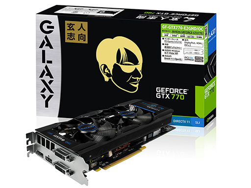 画像ギャラリー No.001のサムネイル画像 / GALAXY玄人志向,ベースクロック1.1GHz超のGTX 770搭載カードを発表