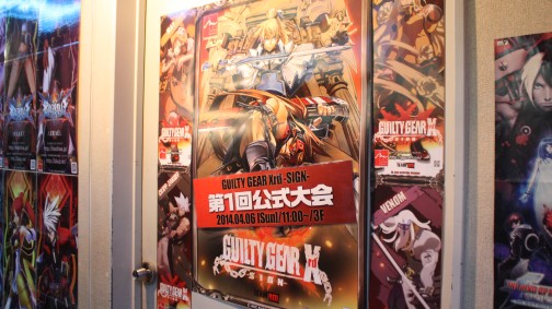 画像集#016のサムネイル/100名以上の腕自慢が秋葉原に集結した「GUILTY GEAR Xrd -SIGN-」第一回公式大会レポート。無差別戦の優勝はまちゃぼー選手