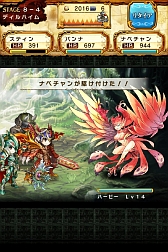 ƻʤʤä㤨ѥͥҤѥRPGGather of Dragons 㥶֥ɥ饴󥺡סGoogle Playо