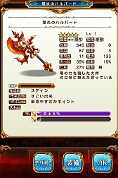 ƻʤʤä㤨ѥͥҤѥRPGGather of Dragons 㥶֥ɥ饴󥺡סGoogle Playо