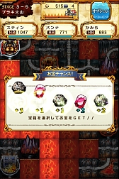 ƻʤʤä㤨ѥͥҤѥRPGGather of Dragons 㥶֥ɥ饴󥺡סGoogle Playо