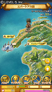 画像ギャラリー No.005のサムネイル画像 / 「ワンダーフリック」,配信開始21時間で10万ダウンロードを突破