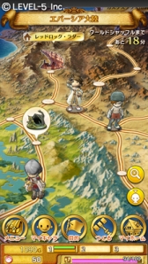 画像集#002のサムネイル/Android版「ワンダーフリック」の配信がスタート。オンラインサービスに対応した製品バージョンを遊び尽くそう