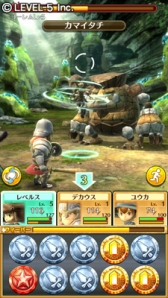 画像集#004のサムネイル/Android版「ワンダーフリック」の配信がスタート。オンラインサービスに対応した製品バージョンを遊び尽くそう