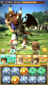 画像集#006のサムネイル/Android版「ワンダーフリック」の配信がスタート。オンラインサービスに対応した製品バージョンを遊び尽くそう