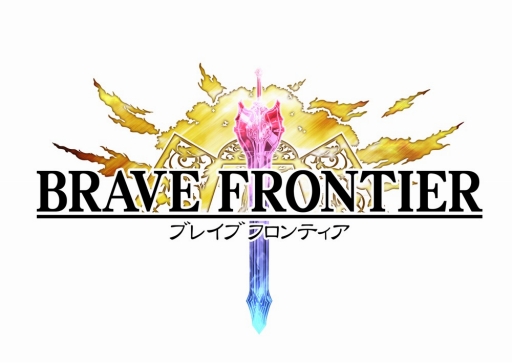 画像ギャラリー No.002のサムネイル画像 / 「ブレイブ フロンティア」レア召喚の仕様が変更。虹扉が確定に