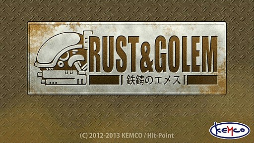 画像ギャラリー No.001のサムネイル画像 / Android向けメカニックRPG「ラスト&ゴーレム」がGooglePlayにて配信開始