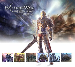 画像ギャラリー No.007のサムネイル画像 / 倒したモンスターに変身できるMOBA? 韓国で新作オンラインRPG「ECLIPSE WAR」登場