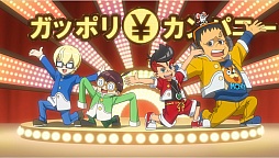 画像ギャラリー No.016のサムネイル画像 / 「ヒーローバンク」の「クロスメディア プロジェクト発表会」開催。名越稔洋氏が意気込みを語り,角田信朗さんが主題歌を熱唱した会場の模様をレポート