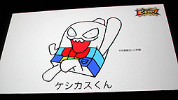 画像ギャラリー No.021のサムネイル画像 / 「ヒーローバンク」の「クロスメディア プロジェクト発表会」開催。名越稔洋氏が意気込みを語り,角田信朗さんが主題歌を熱唱した会場の模様をレポート