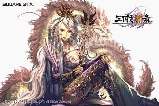 画像ギャラリー No.002のサムネイル画像 / 「三国志乱舞」が40万DLを突破。4つの記念キャンペーンが本日開始