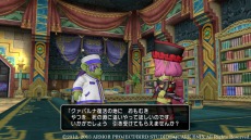 画像ギャラリー No.002のサムネイル画像 / 「ドラゴンクエストX」,連続クエスト「ある孤児が見た空」第4話「天魔復活」が本日配信。ドワチャッカ大陸の戦いは最終局面へ