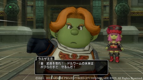 画像ギャラリー No.004のサムネイル画像 / 「ドラゴンクエストX」,連続クエスト「ある孤児が見た空」第4話「天魔復活」が本日配信。ドワチャッカ大陸の戦いは最終局面へ