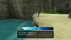 画像集#004のサムネイル/「ドラゴンクエストX」に新職業「どうぐ使い」や新コンテンツ「釣り」などが登場。バージョン2.1の新情報が公開に