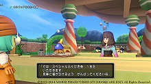 画像集#006のサムネイル/ついにスキル上限が開放!「ドラゴンクエストX」アップデート「バージョン 2.1 後期」最新情報