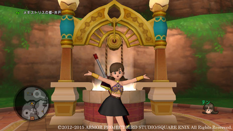 画像ギャラリー No.002のサムネイル画像 / 新しい冒険の舞台は本の中? MMORPG「ドラゴンクエストX いにしえの竜の伝承 オンライン」の大型アップデートが近日中に実施