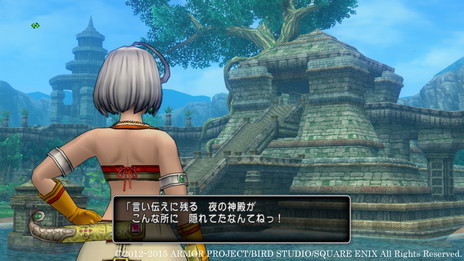 画像ギャラリー No.004のサムネイル画像 / 新しい冒険の舞台は本の中? MMORPG「ドラゴンクエストX いにしえの竜の伝承 オンライン」の大型アップデートが近日中に実施