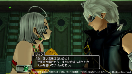 画像ギャラリー No.005のサムネイル画像 / 新しい冒険の舞台は本の中? MMORPG「ドラゴンクエストX いにしえの竜の伝承 オンライン」の大型アップデートが近日中に実施