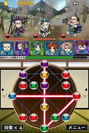 画像ギャラリー No.002のサムネイル画像 / 斬撃アクションRPG「幕末BLADE」が配信。オープニングキャンペーンを開催