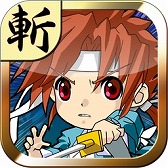 画像集#009のサムネイル/「幕末BLADE」,1周年記念エリアがオープン。ゲリライベントも実施