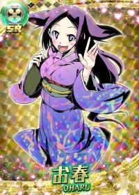 画像ギャラリー No.004のサムネイル画像 / 「ムシブギョー 大江戸蟲退治」の正式サービスがMobageでスタート