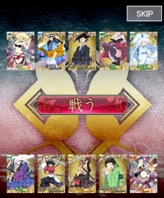 画像ギャラリー No.005のサムネイル画像 / 「ムシブギョー 大江戸蟲退治」の正式サービスがMobageでスタート