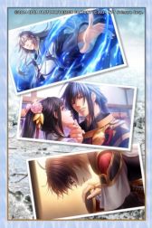 画像集#002のサムネイル/モバイル向け「白華の檻〜緋色の欠片4〜」,英語版の配信がスタート