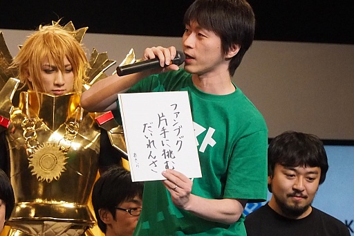 画像ギャラリー No.025のサムネイル画像 / スペシャルライブとタイムアタック大会で盛り上がった「チェインクロニクル」ステージイベントをレポート