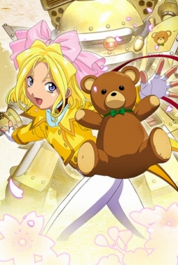 画像ギャラリー No.006のサムネイル画像 / 「チェインクロニクル」,「サクラ大戦」コラボ後編を9月27日に開催。ガチャにSSR「神崎すみれ」などが登場