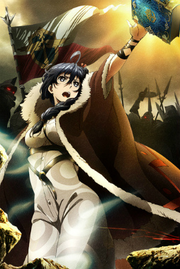 画像ギャラリー No.006のサムネイル画像 / アニメ「チェインクロニクル」の劇場入場者特典紹介ムービーが公開