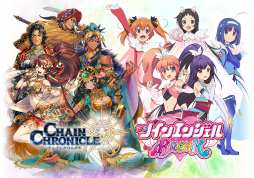 画像ギャラリー No.011のサムネイル画像 / 「チェンクロ3」×「ツインエンジェル BREAK」コラボが6月3日に開始。水無月 遥,神無月 葵,葉月クルミがフェスに登場