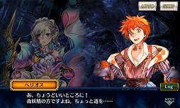 画像ギャラリー No.003のサムネイル画像 / 「チェインクロニクル3」,ヘリオス編のメインストーリー5章が実装