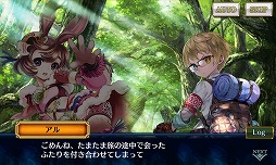 画像ギャラリー No.007のサムネイル画像 / 「チェインクロニクル3」,ヘリオス編のメインストーリー5章が実装