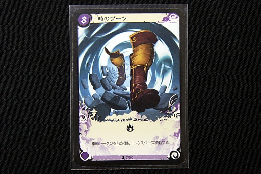 画像ギャラリー No.015のサムネイル画像 / カードゲーム好きならハマる! ドラフトが勝負を分けるボードゲーム「Seasons/十二季節の魔法使い」をレビュー