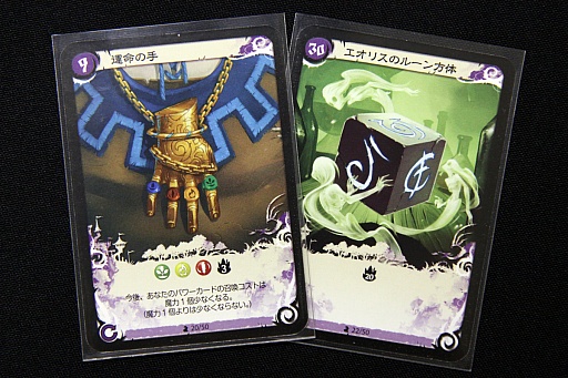 画像ギャラリー No.016のサムネイル画像 / カードゲーム好きならハマる! ドラフトが勝負を分けるボードゲーム「Seasons/十二季節の魔法使い」をレビュー