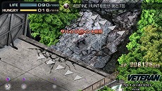 TOKYO JUNGLE MobileפPlayStation Mobileˤۿϡ716ޤ300ߤǹǤ륭ڡ⥹