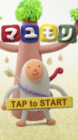 画像ギャラリー No.002のサムネイル画像 / 「マユモリ」の謎を追う,優しく暖かい物語。スマートフォン向けRPG「マユモリ」を紹介する「(ほぼ)日刊スマホゲーム通信」第299回