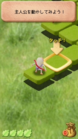 画像ギャラリー No.004のサムネイル画像 / 「マユモリ」の謎を追う,優しく暖かい物語。スマートフォン向けRPG「マユモリ」を紹介する「(ほぼ)日刊スマホゲーム通信」第299回