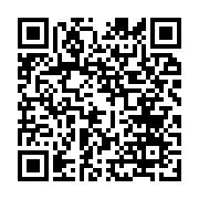 画像ギャラリー No.005のサムネイル画像 / 「ブレイブオンライン〜残された光〜」,iOS版とAndroid版のワールドが統合