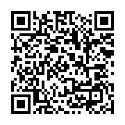 画像ギャラリー No.006のサムネイル画像 / 「ブレイブオンライン〜残された光〜」,iOS版とAndroid版のワールドが統合