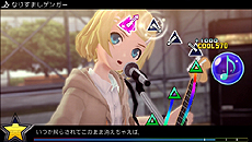 ֽ鲻ߥ -Project DIVA- F 2nd׺ǿ󡣰μϿڶʤ䡤˭夻ؤ⥸塼8