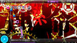 ֽ鲻ߥ -Project DIVA- F 2ndס3ޤǳݤ碌뤳Ȥǽˤʤä֥إ/󥸥ƥפξܺ٤餫ˡϿڶʾʤɤҲ