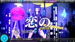 ֽ鲻ߥ -Project DIVA- F 2ndס3ޤǳݤ碌뤳Ȥǽˤʤä֥إ/󥸥ƥפξܺ٤餫ˡϿڶʾʤɤҲ