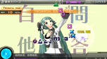 ֽ鲻ߥ -Project DIVA- F 2ndס3ޤǳݤ碌뤳Ȥǽˤʤä֥إ/󥸥ƥפξܺ٤餫ˡϿڶʾʤɤҲ