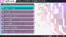 ֽ鲻ߥ -Project DIVA- F 2ndסʤʲ֥ǥåȥ⡼ɡפ䡤֥饤֥סAR饤֡ץ⡼ɤξܺ٤ʤɤ餫