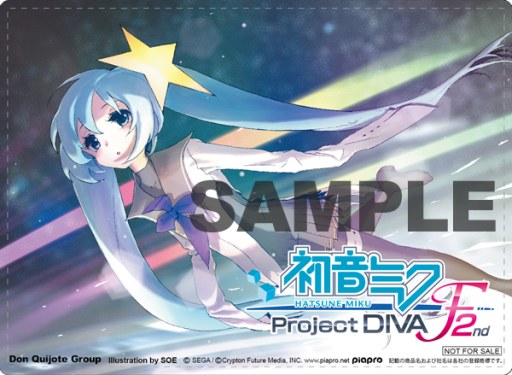 ֽ鲻ߥ -Project DIVA- F 2ndסŹͽŵ3Ƥ