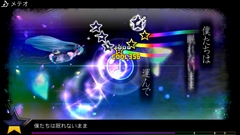 ֽ鲻ߥ -Project DIVA- F 2nd׼ϿΡ֥ƥסHelloWorkerסޡס֥ߥ饯ڥȡסsoundless voiceפ5ʤ15Υ⥸塼Ҳ