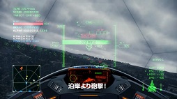 1ǯޤACE COMBAT INFINITYס9ƥåץǡȤ»